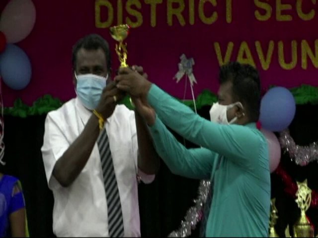 Annual Get-together and Awarding Ceremony - 2021